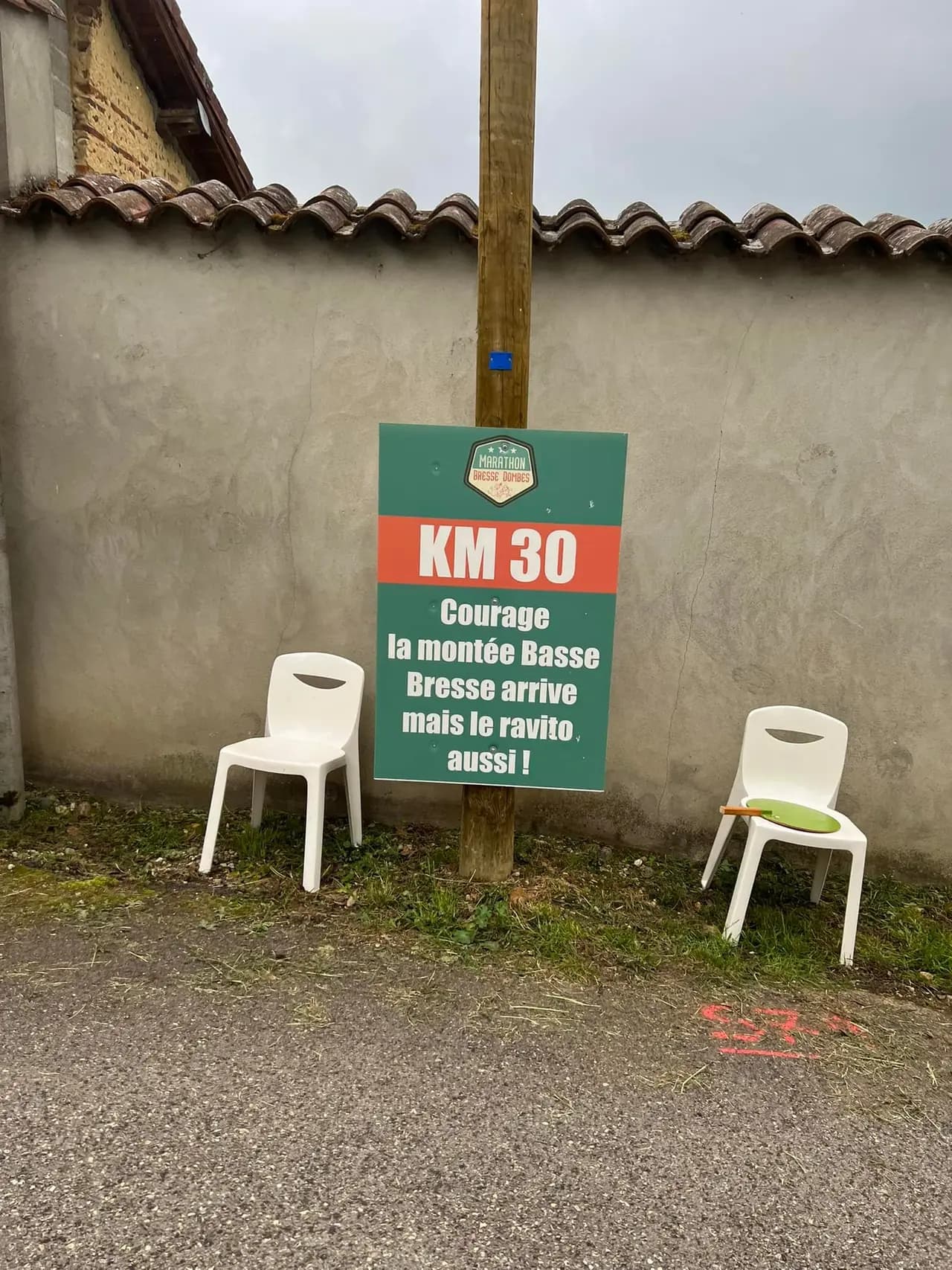 Le Marathon Bresse-Dombes, photo 5