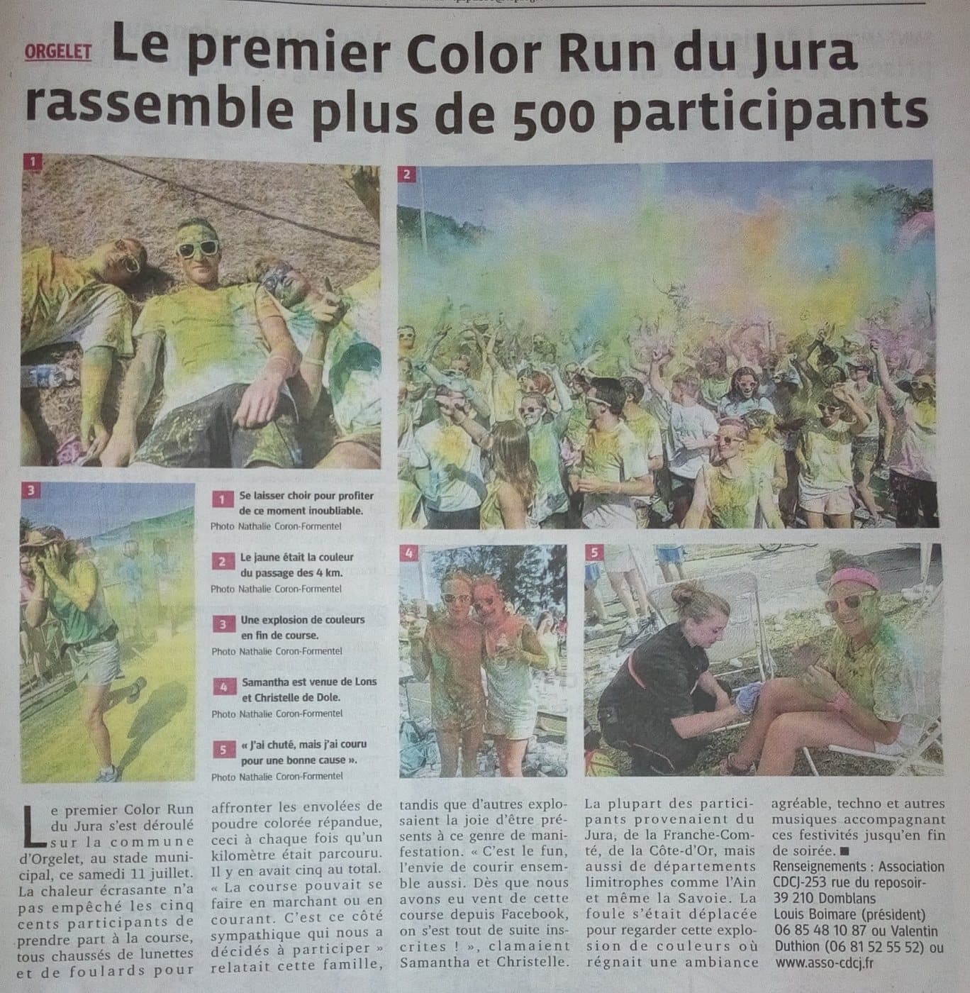 CDCJ COLORS